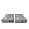 【M-V200U】موسع VGA KVM TCP/IP Cat5e/6