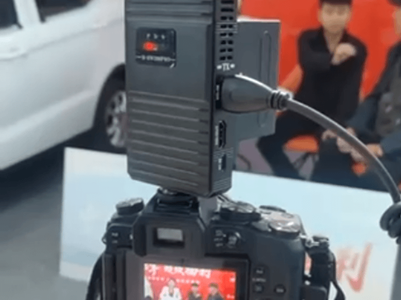Extendeur sans fil utilis&eacute; dans un programme en Chine