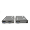 【M-V200U】موسع VGA KVM TCP/IP Cat5e/6