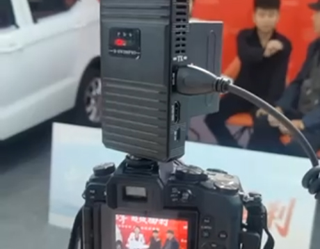 Extendeur sans fil utilis&eacute; dans un programme en Chine